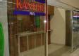 kantor plex astra.